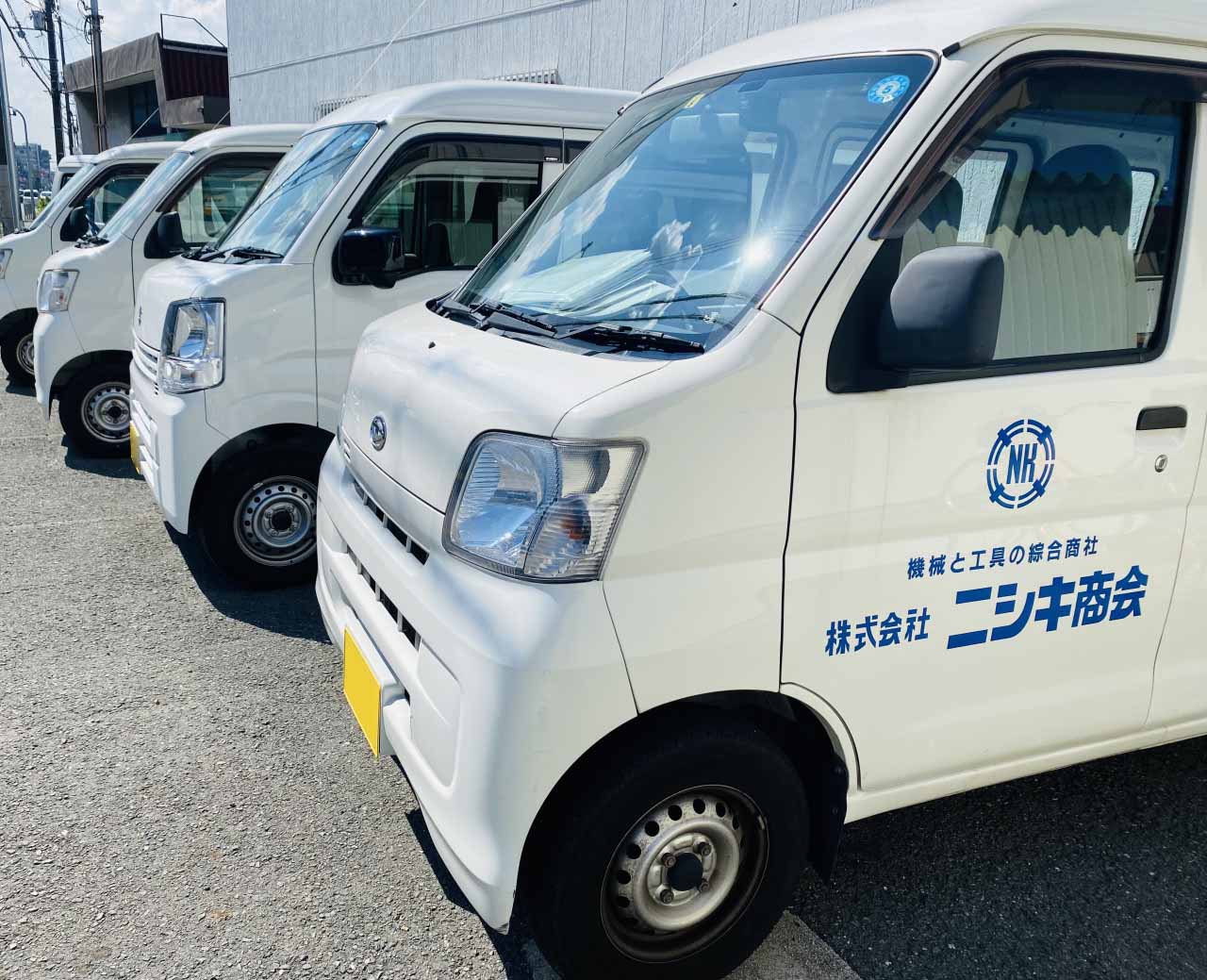 ニシキ商会の社用車