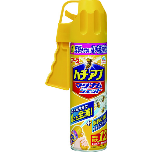 害虫・害獣駆除用品